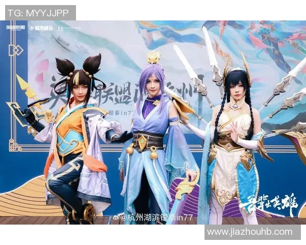 黄强独家分享英雄联盟游戏心得与技巧助你快速提升段位